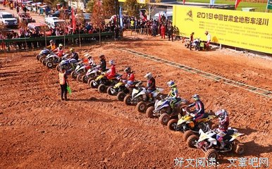 甘肃刚传来大新闻！让全世界为之瞩目！