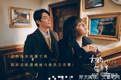 只要你不辜负真心，真心就不会辜负你