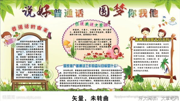 说好结婚买房，可男友的爸爸却出尔反尔，这婚还该结吗？