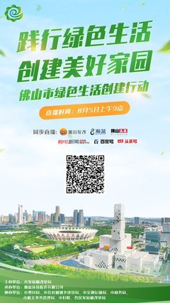 ▶昨日，这个叛死邢的女人出名了，所有人都应该认识！