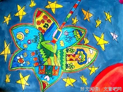 我的小孩