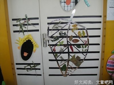 诵读 || 秋，来了