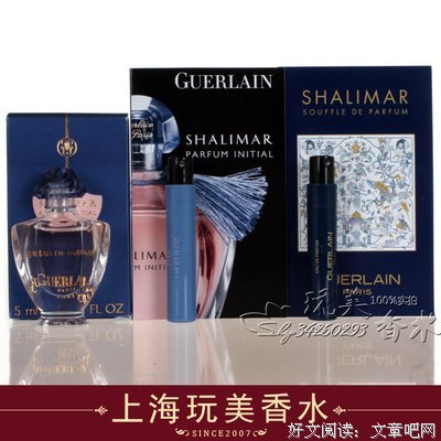 《一千零一夜第3部：迷醉之人》的观后感大全