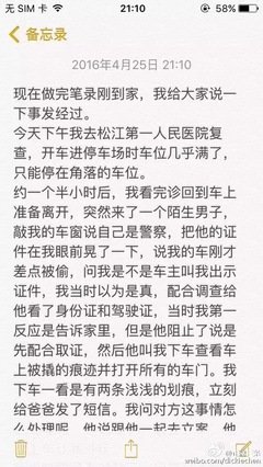 《电击女孩》经典观后感有感