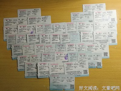 有哪些给女孩子在谈军恋时的忠告？
