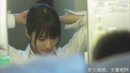 《石之茧》经典影评有感
