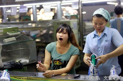 《那些人们》经典影评集