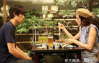 《恋仲》经典影评1000字