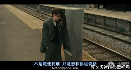 《总有一天》的观后感大全