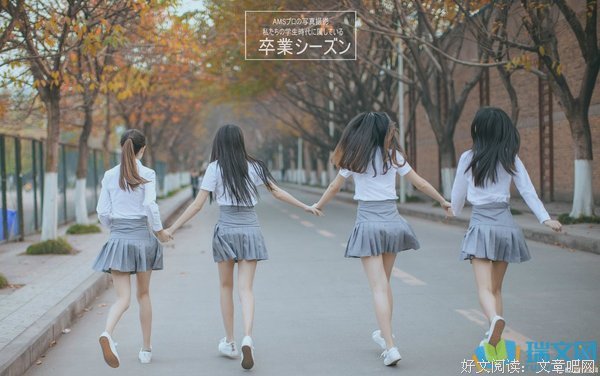 33日的句子