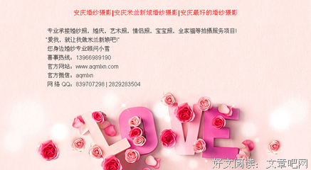 “我是喜欢你，但这事过去了。”