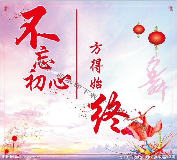 不联系的话，一个男人要多久才能忘记一个深爱过的人？