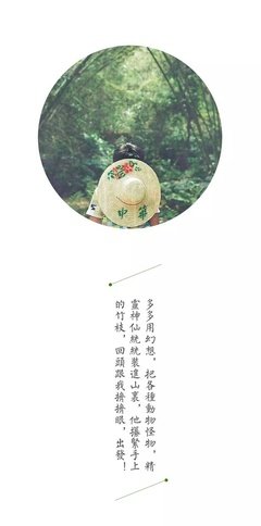 需要一个理由