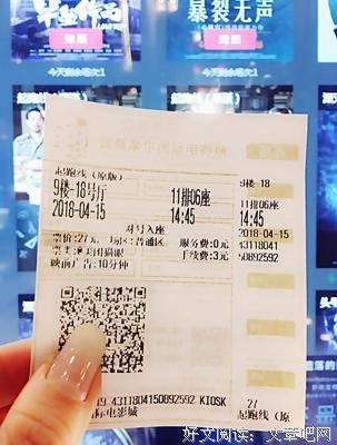 善良和爱要用在值得的人身上