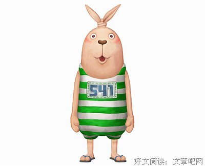 《逗没和》的句子