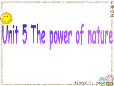语言的波涛