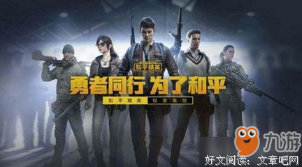 社声有走发经典名句