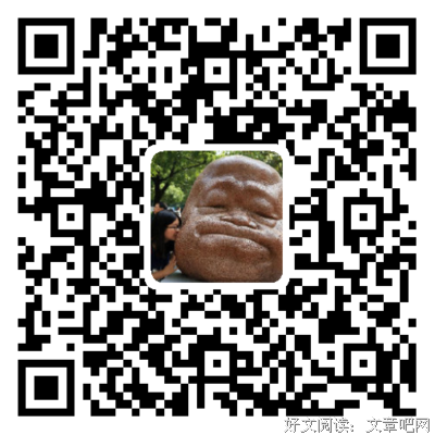 11 年了，莫言终于出了新书，来聊聊吧