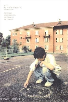 《临界·爵迹 I》读后感锦集