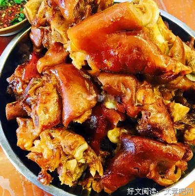 《终极往事》读后感摘抄