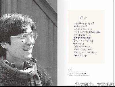 张枣的诗读后感1000字