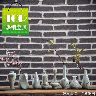 尚小花败金记读后感锦集