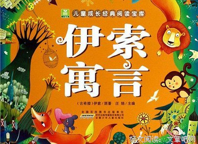 《旧人旧事》读后感1000字