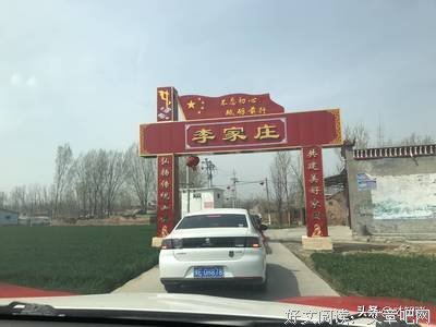 描写成家立业的经典句子