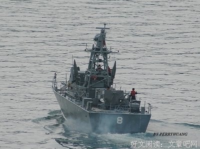 关于自惭形秽的语句