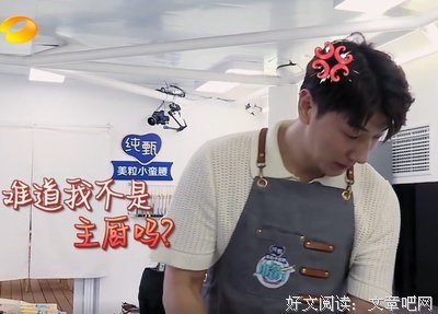怒气冲冲的句子