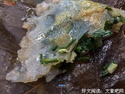 山珍海味的名人名言