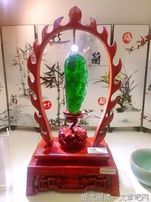 关于重归于好的名言