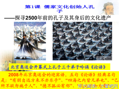 关于力不从心的名言