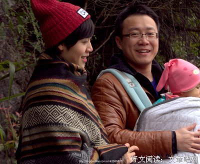 一大家子格言警句