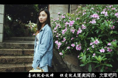 似懂非懂的名言_关于似懂非懂的名言
