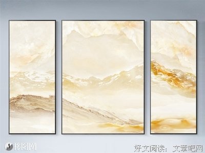 关于排山倒海的唯美语录