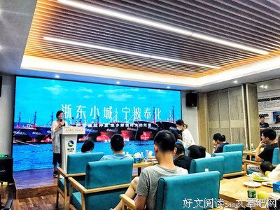 流光驿站的句子