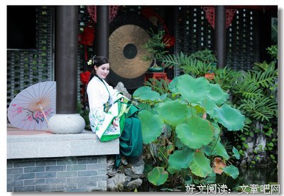 听雨经典的句子