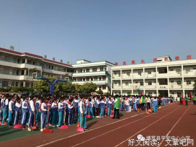 关于眼月如你的全她当学能眼月觉个满过的句子