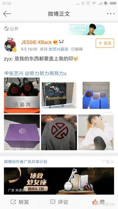 想做合伙人很不容易