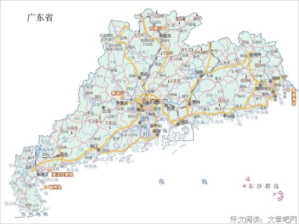 wuwu...地方