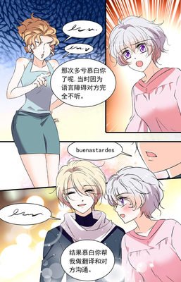 幸福，就是平凡世界里小确幸的总和