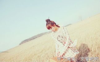 《赴汤蹈火》观后感摘抄