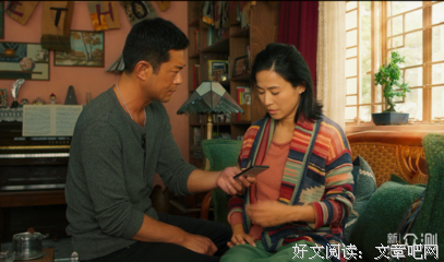 《犯罪心理 第十一季》经典观后感1000字