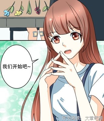 当她们的苦衷，变成你的