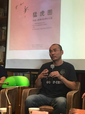 哲贵：从温州“信河街”到“金乡”，他重建希望与理想，也击碎过