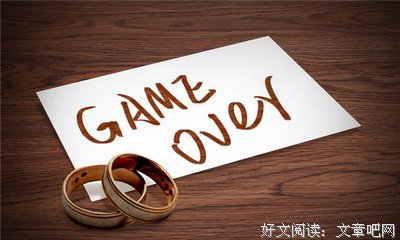 出轨对家庭的六大危害