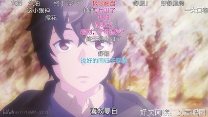 《性别为本》观后感100字