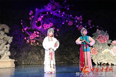 《锁麟囊(京剧)》的影评大全