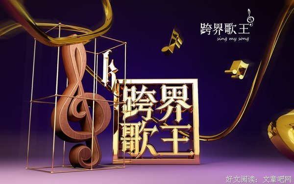 跨界不就求个好看求个爽么？来看看这些餐饮品牌都做了什么